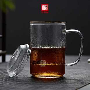耐热锤目纹茶杯茶水分离带盖喝水玻璃杯过滤泡茶杯办公室个人杯