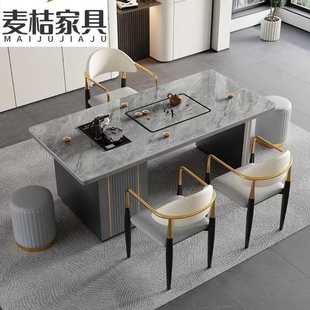 轻奢岩板茶台现代简约茶桌椅组合家用办公室茶台茶水柜茶台