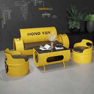 办公室沙发茶几组合网红接待桌椅健身房休息区工业风油桶卡座沙发