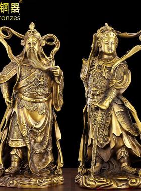 瑞居黄铜韦陀菩萨珈蓝关公佛像摆件黄铜韦陀珈蓝护法铜像纯铜