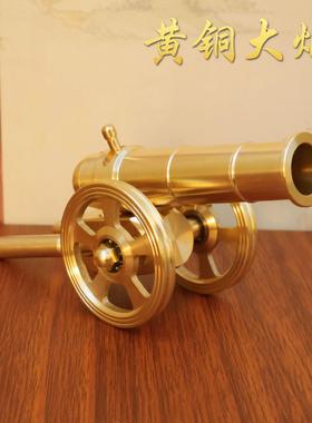 黄铜大炮模型拜神铜器风水铜炮玄关中式摆件高级精致礼品可当玩具