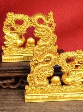 新款龙凤呈祥摆件招财家居中式客厅玄关装饰品桌面摆件吉祥礼品