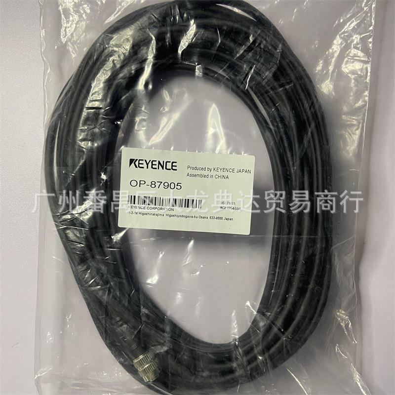 全新OP-87905OP-87906OP-87907OP-87903OP-87904
