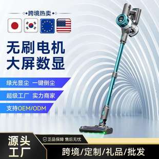 吸尘器家用su8无线手持大吸力大功率地毯深度清洁吸尘除螨一体