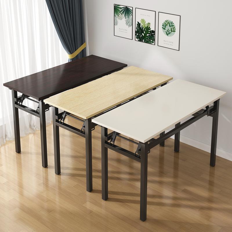 桌子折叠桌简易摆摊便携餐桌家用出租屋书桌美甲桌电脑长条桌课桌