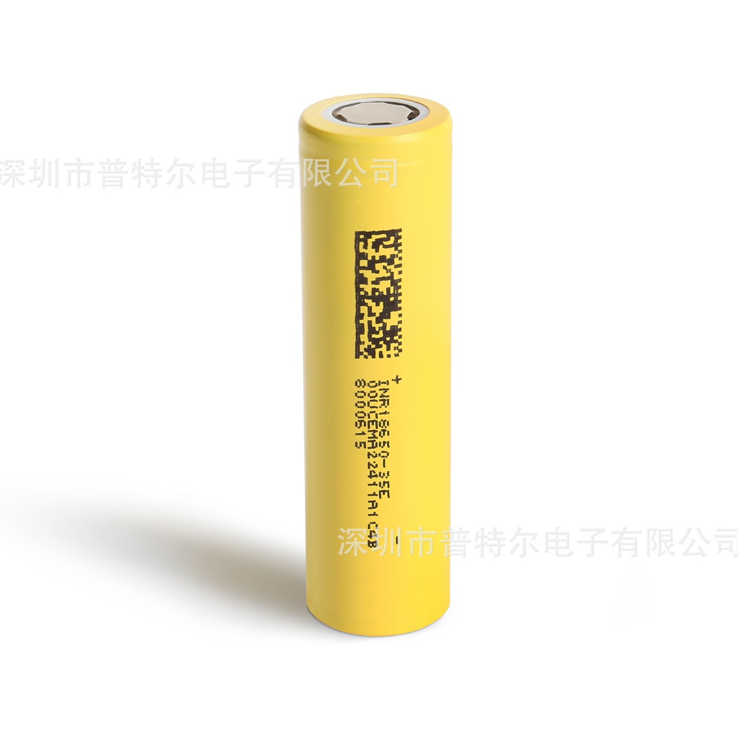 东磁DMEGC INR18650-35E电芯3500mAh 3C 10A电动储能锂电池