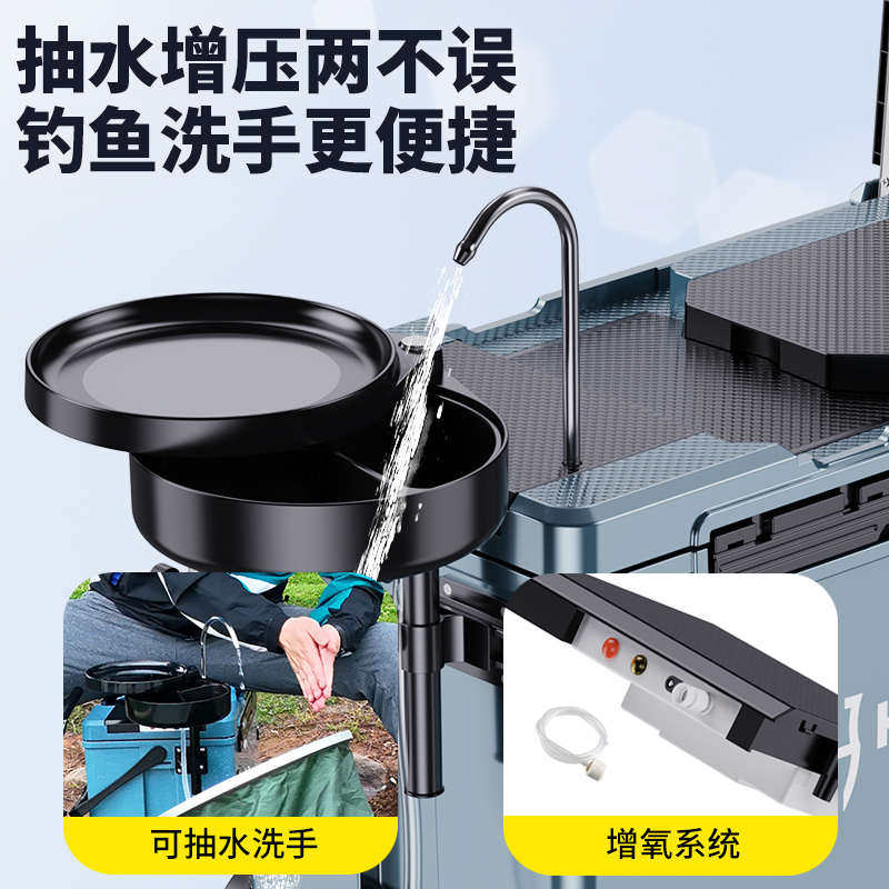 新款36L超轻可抽水增氧钓箱多功能钓鱼箱全套台钓箱可坐渔具装备