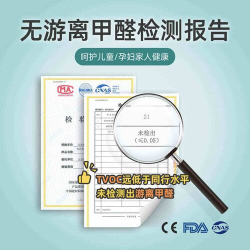 Beewin必盈小蓝瓶踢脚线无甲醛净味ms改性硅烷聚醚结构强力免钉胶