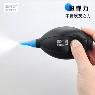 摩可灵橡皮老虎强力气吹气球大号清灰吹气洗耳球气多肉除尘工具单