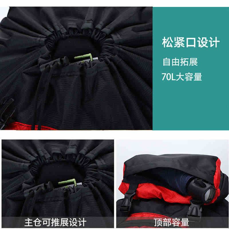 防灾地震应急救援包家庭物资储备包紧急生存包大容量避难逃生装备图片