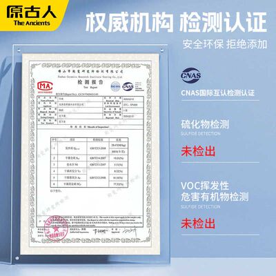 速燃炭烧烤碳果木炭室内家用无烟碳户外围炉煮茶炭块点火引火竹炭