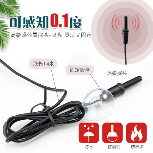 爬宠箱加热垫搭配陆龟温控器 爬虫饲养箱恒温器加热灯UVA陶瓷灯