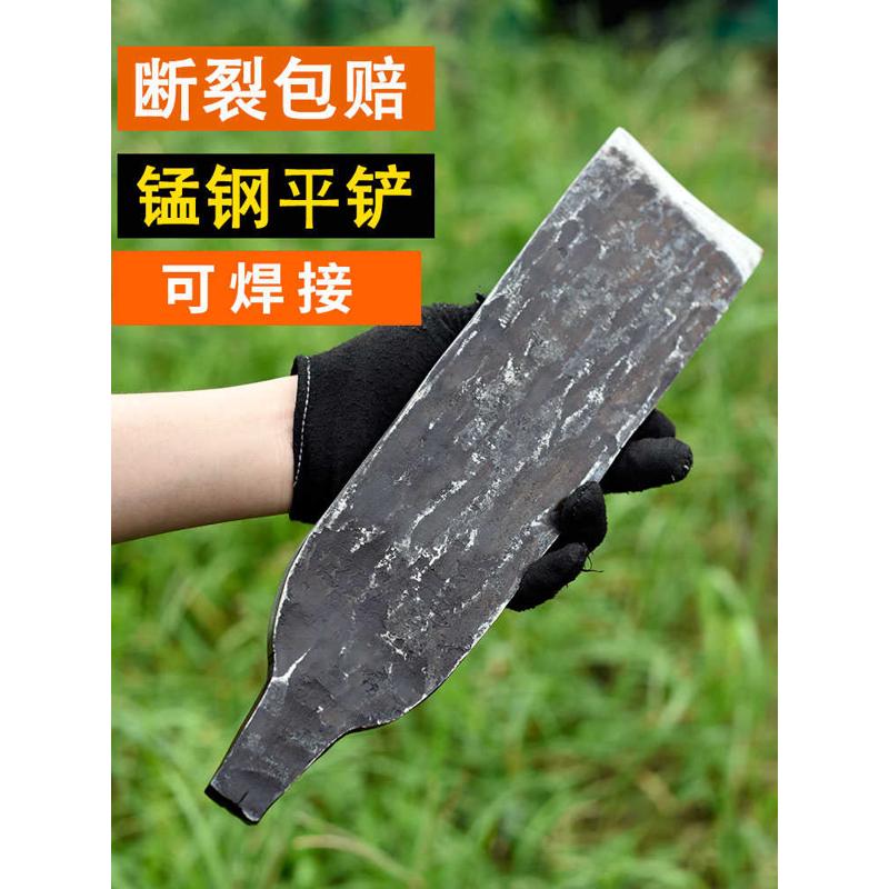 九哥锻打一体加厚弹簧锰钢挖土电线杆铲子起苗木柄洛阳铲取土洞铲