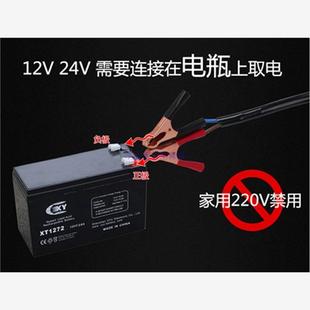 微小型船用直流潜水泵12V24V农用灌溉浇花菜抽水机耐腐海水船舱泵