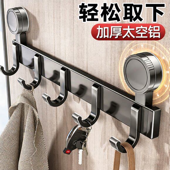 吸盘挂钩浴室免打孔毛巾架强力承重卫生间壁挂墙上挂衣钩无痕粘钩