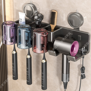 吸盘牙刷置物架壁挂式免打孔卫生间吹风机支架牙膏牙刷漱口杯挂架