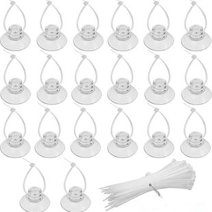 鱼缸隔板扎带吸盘扎带吸盘可调节绑水草莫丝片进出水管鱼缸分割