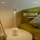 高级感轻奢触摸led充电2024网红创意台灯卧室床头柜灯酒吧氛围灯