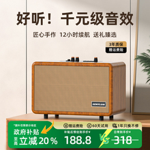 木质蓝牙音箱高音质大音量低音炮家用客厅环绕复古收音机无线音响
