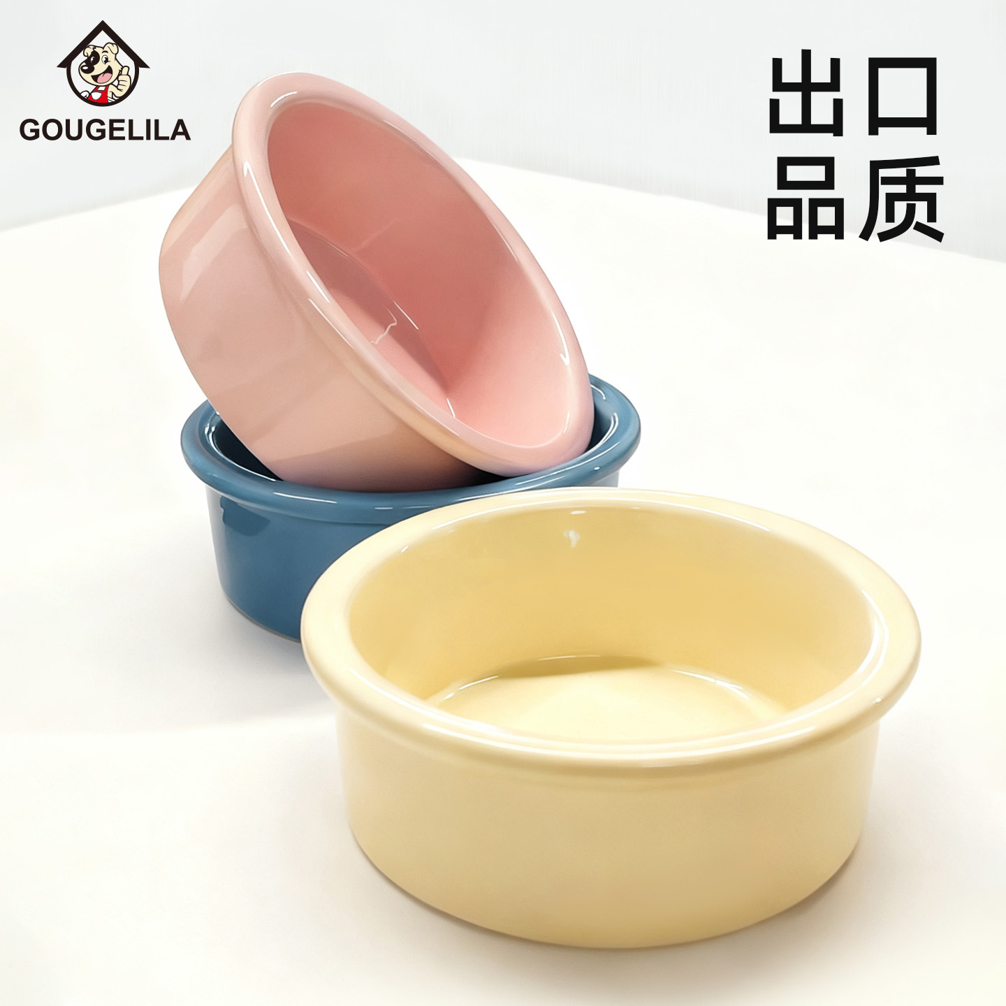 狗碗陶瓷碗大口径狗粮碗