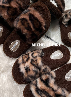 Michelle Girl豹纹毛毛拖鞋女秋冬外穿2024新爆款网红平底毛绒