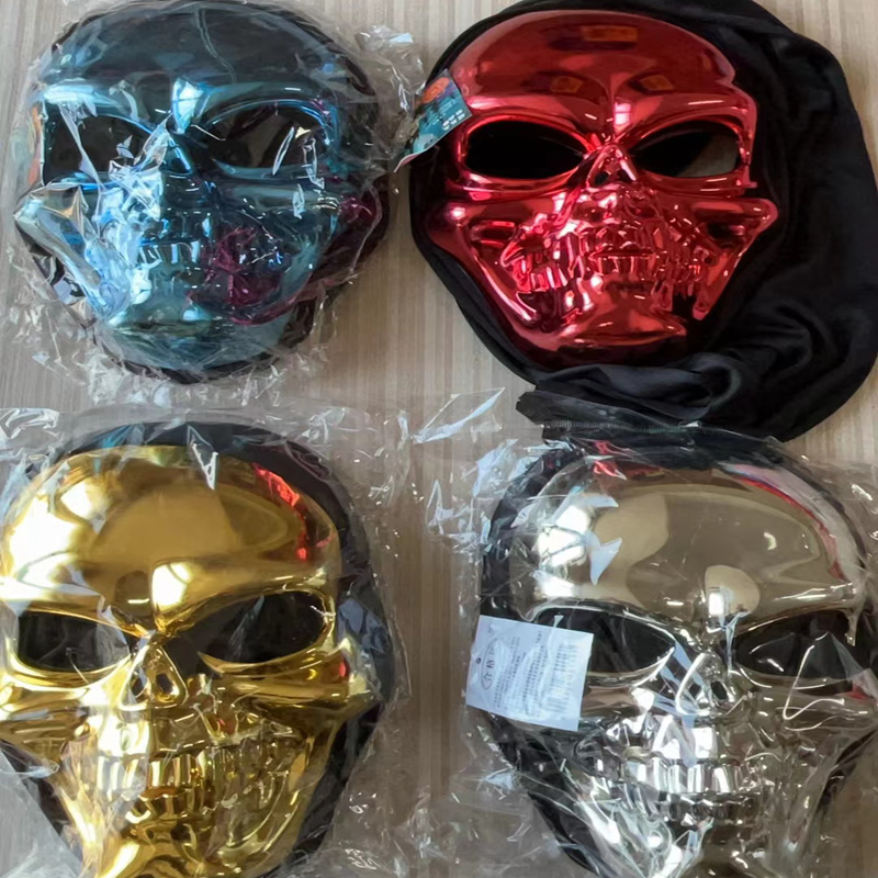 万圣节电镀骷髅面具福星来