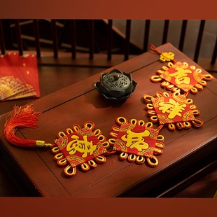 【中国结对联】福星来2025双面纳福平安结新年春节福字饰挂件团购
