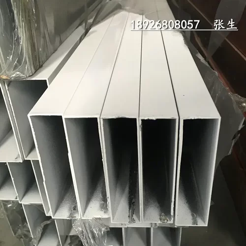 现货喷涂白色铝方管矩形管铝合金