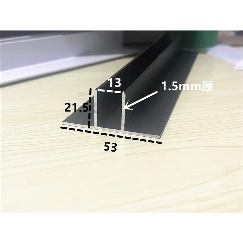 双T型铝合金槽铝型材53*21.5内13