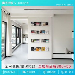 杂志门定制吊轨悬浮门室内移门卫生间推拉门书房门隔断平移书架门