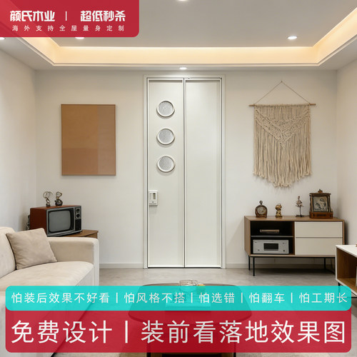 铝合金180度平折门阳台隔断家用