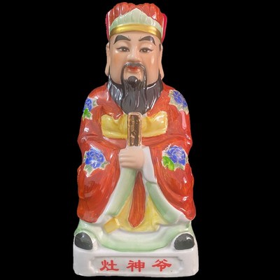 陶瓷灶神爷像摆件灶王爷神像火神厨房司命灶君神位灶台摆件餐厅