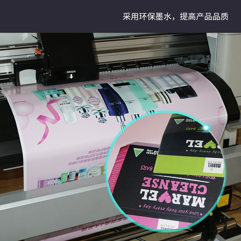 pvc海报展架60X展架生日海报定制展示架伸缩易拉宝画面打印80x200