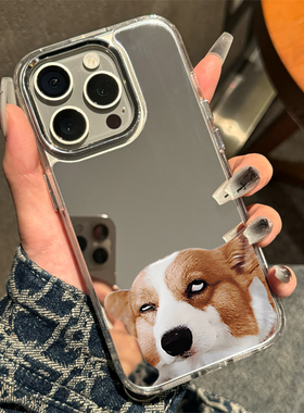 小众不撞款15plus苹果16Promax苹果17手机壳柯基搞怪翻白眼iPhone14镜面xr防摔华为Pura80新款p50情侣Mate30