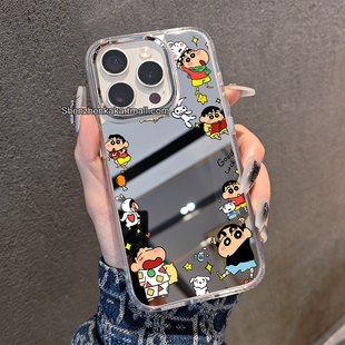 日韩苹果17蜡笔小新手机壳镜面适用13promax小米15华为pura80 好看vivox200 nova9可爱卡通opporeno14新款