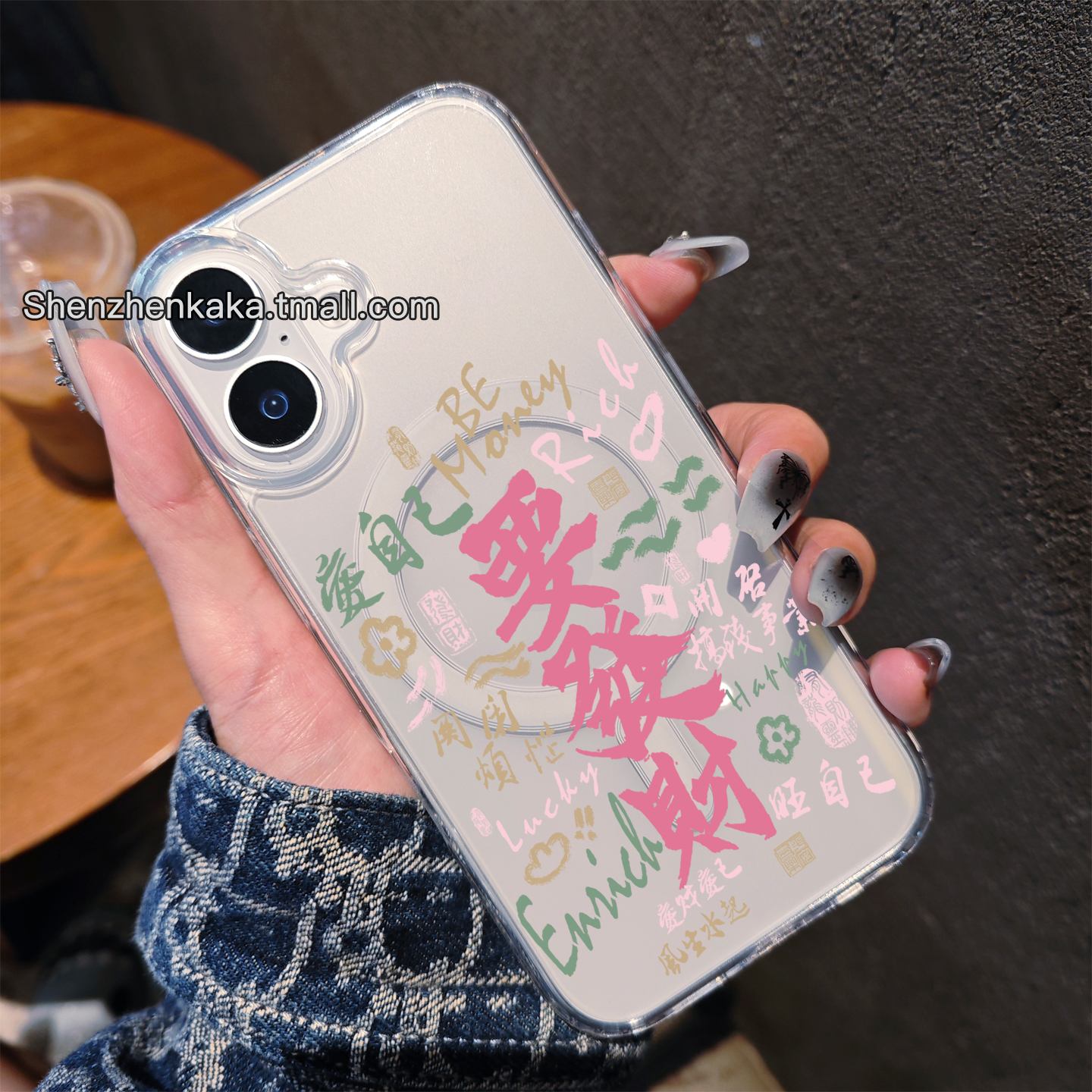苹果17要发财手机壳ip16Pro新中式文字磁吸15plus简约高级14promax好看新款iphone13轻薄透明硬壳防摔保护套