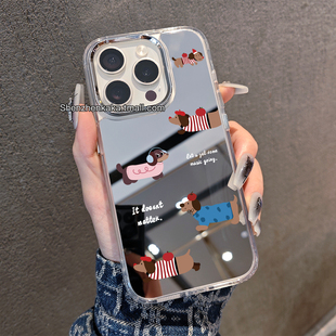 ins腊肠狗手机壳镜面苹果16pro适用17promax小米15华为pura80 好看情侣vivox200 nova9趣味小众opporeno14新款