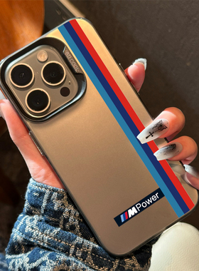 轻奢风华为pura70手机壳mate50/nova12宝马mpower适用苹果16高级男款14promax小米13荣耀200时尚潮流iqooneo8