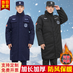 2025速干保安棉大衣冬装棉服加长双层可拆黑色保暖冬季执勤工作裤