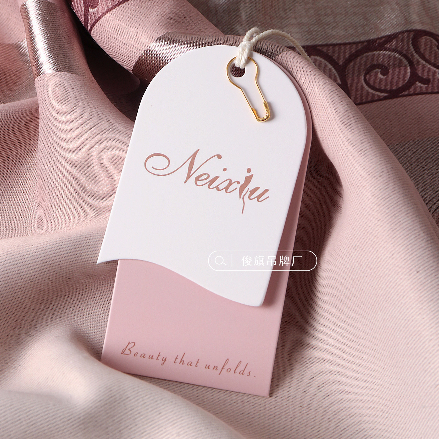 高端吊牌定制logo服装衣服挂牌