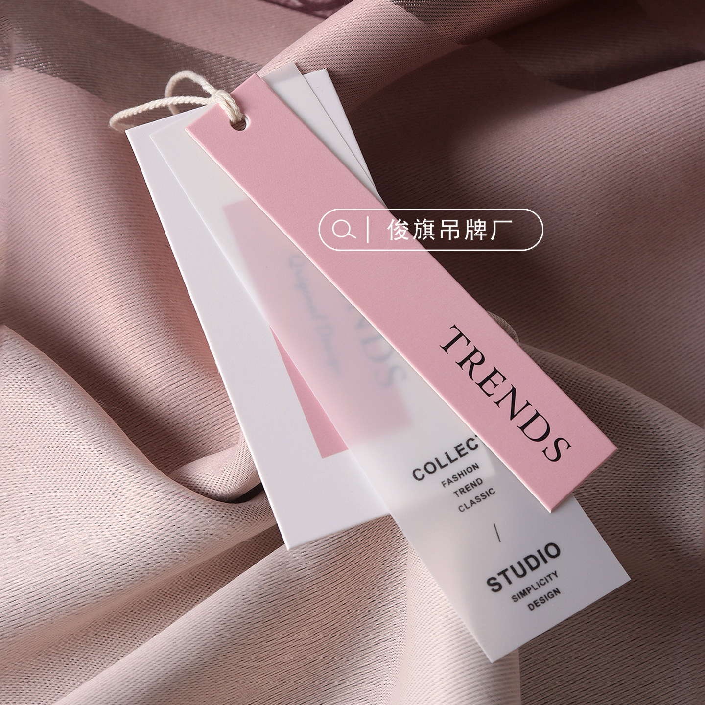 服装吊牌定制logo高端衣服店挂牌