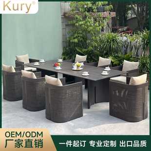 工厂直销Kury户外铝合金餐桌特斯林网布沙发椅子民宿酒店室外长桌