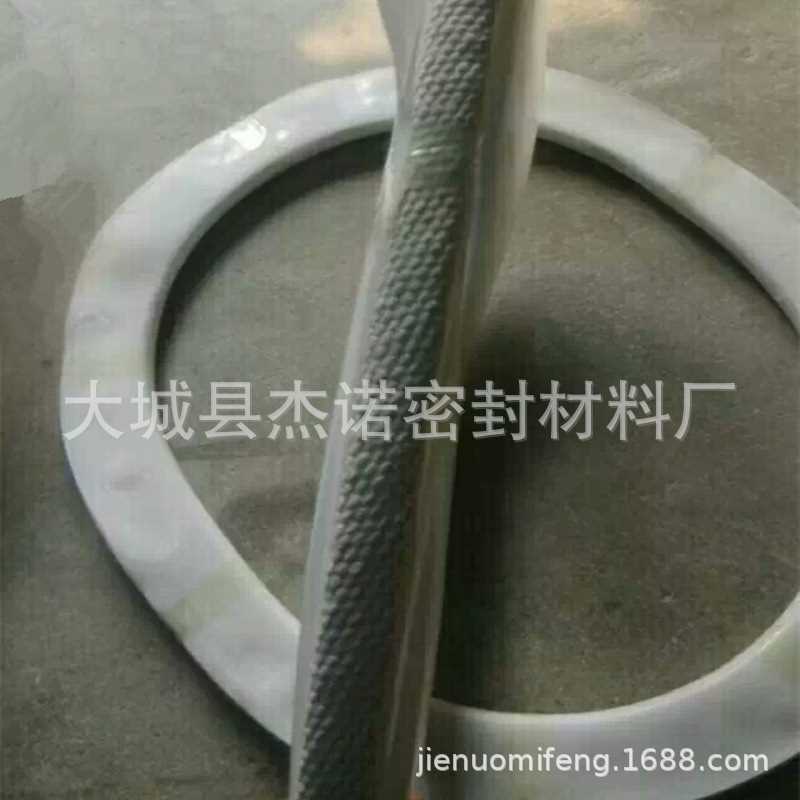 【源头厂家】反应釜人孔口石棉密封垫片  四氟石棉橡胶人孔垫圈