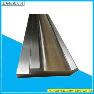 现货供应800 88度折弯机上模具 150 26标准折弯机模具