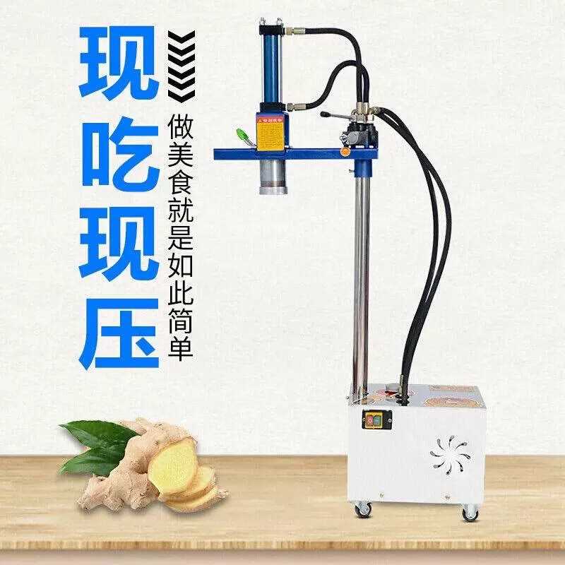商用液压饸饹面机新款兰州拉面机面条机全自动饸烙机不锈钢冷面机