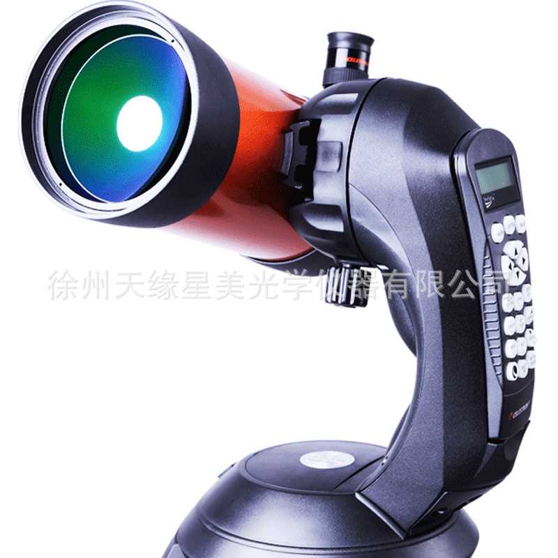 星特朗4SE智能自动寻星天文望远镜专业观星高倍高清深空成人儿童