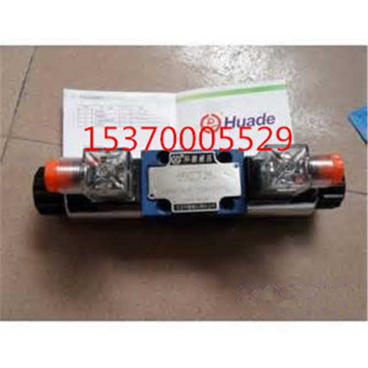 零售北京华德压力继电器HED8OH15B/100Z14L24S