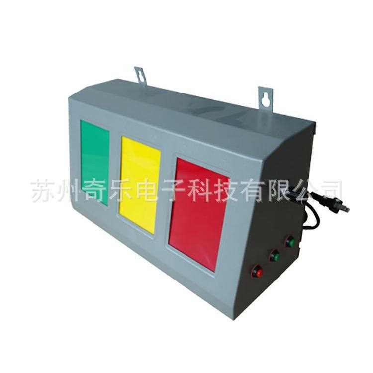 JV-SS暗室三色灯X射线探伤用红绿黄冲洗灯暗室洗片灯红灯