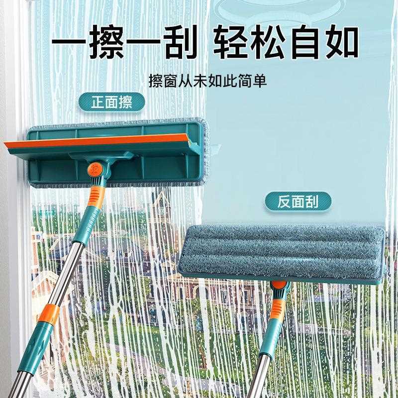 擦玻璃神器窗户刮刷双面擦高楼家用清洁神器工具伸缩杆玻璃刮