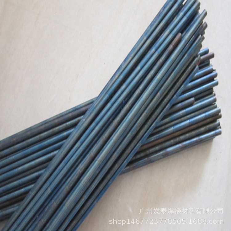 厂家供应钴基焊丝HS111 钴基合金铸棒 规格2.7mm  3.2mm  4.0mm